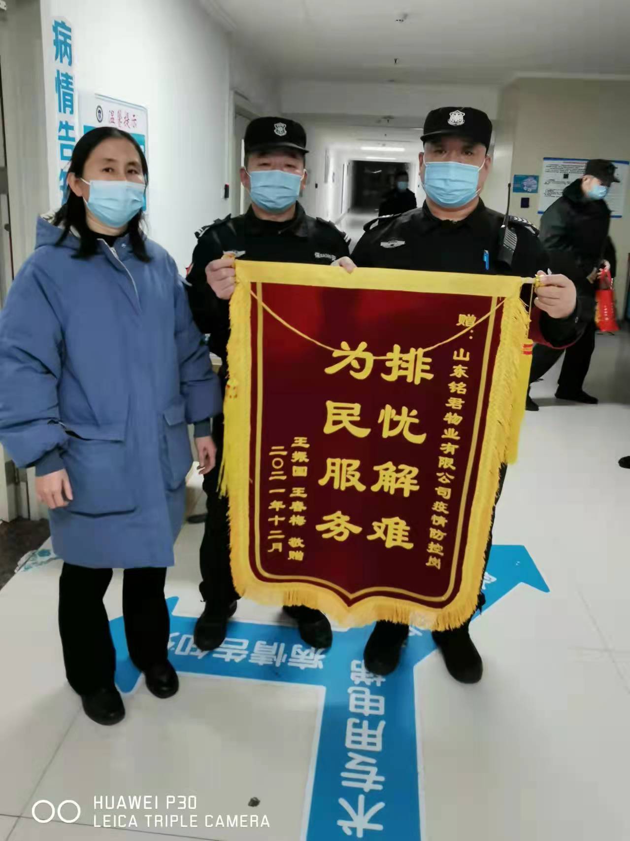 图片一.jpg