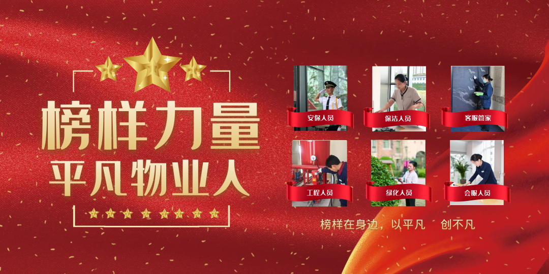 兴业源“好帮手”基金成立在即，爱你，我们是认真的！ (2).png