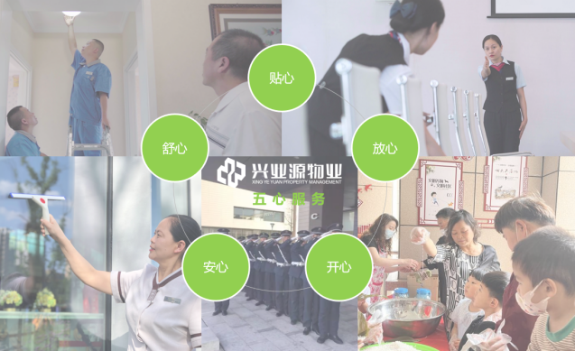 在变与不变之中,笃行向未来! - 内刊1371.png