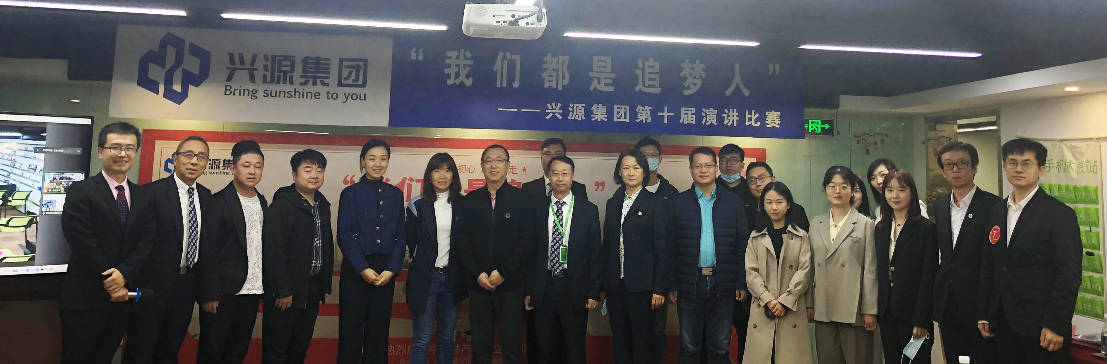 微信图片_20211101154049 - 副本.jpg