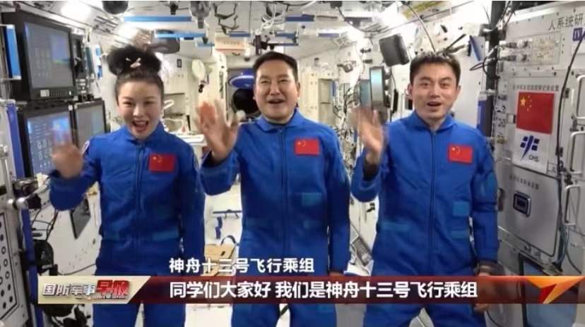 微信图片_20211209095246.jpg