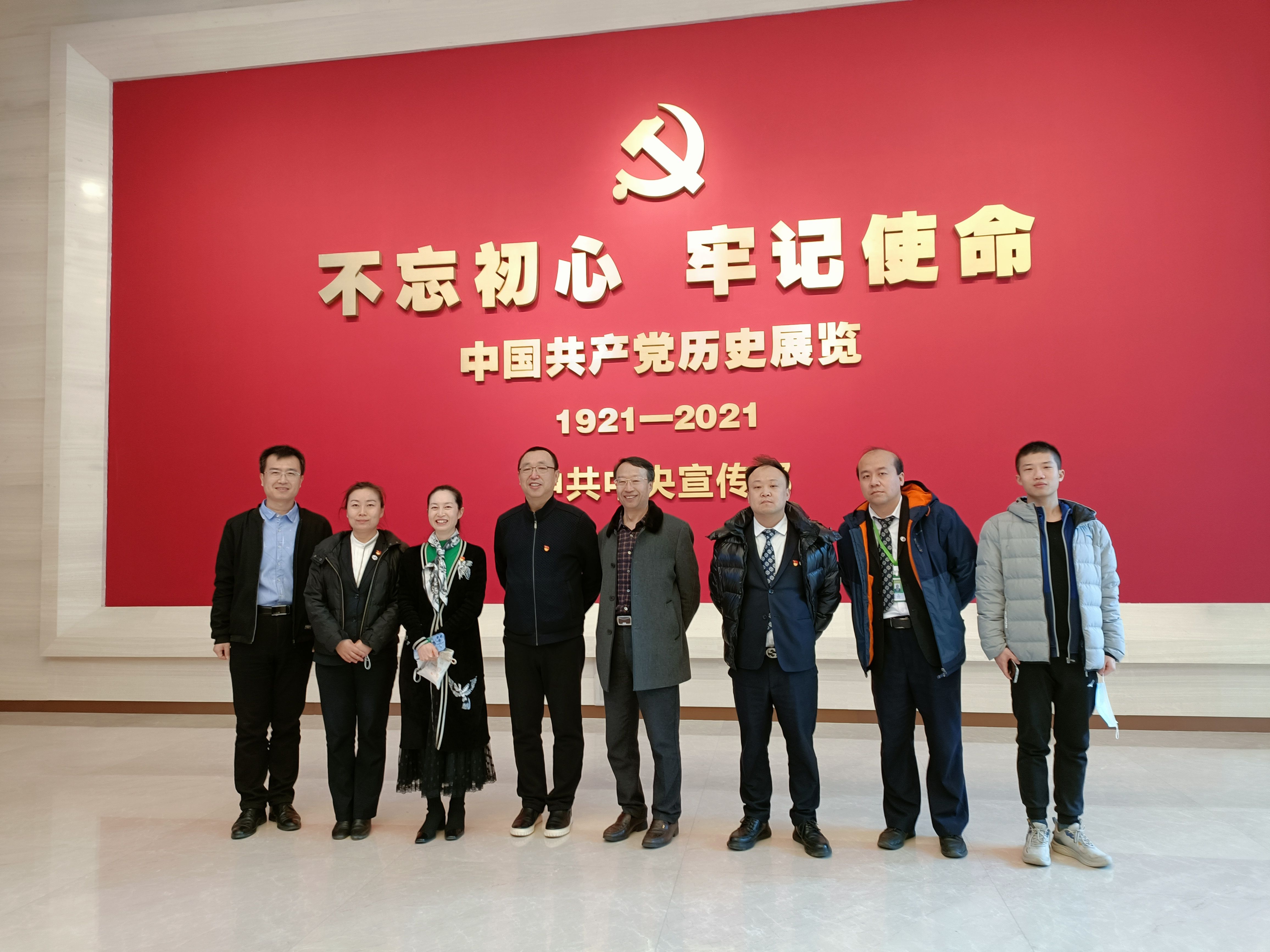 微信图片_20220402105844.jpg