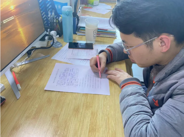 微信截图_20211129113002.png