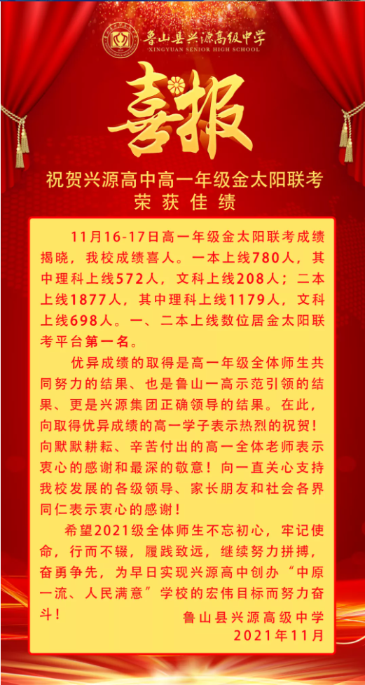 微信截图_20211129142934.png