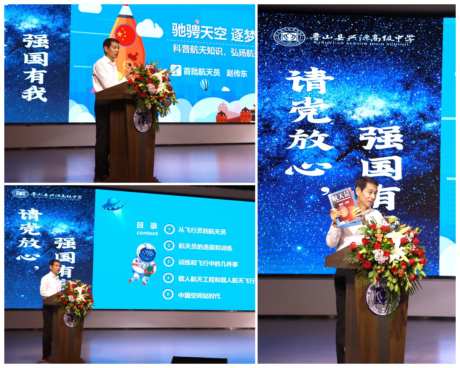 稿定设计导出-20210913-202744.jpg