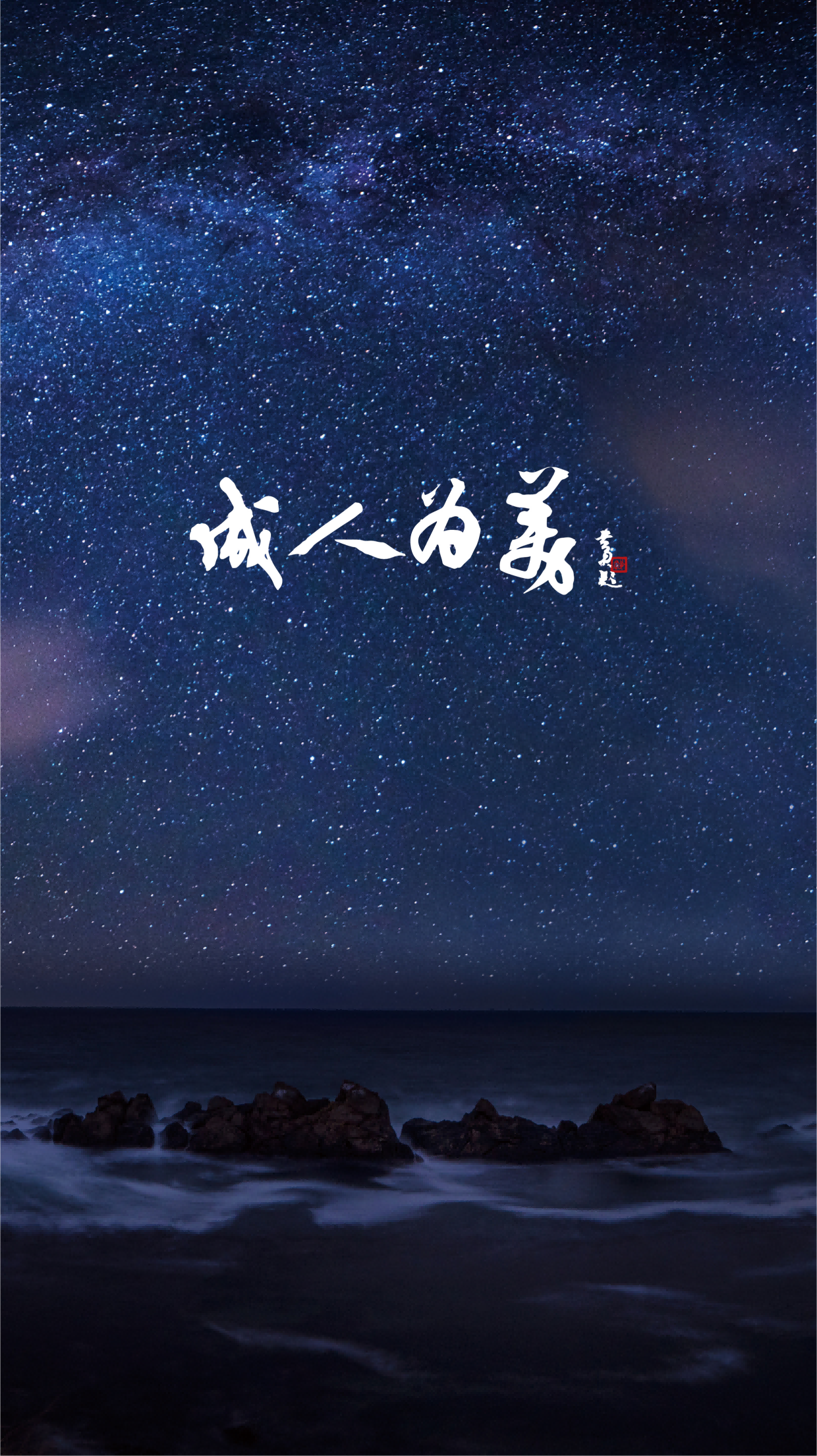1124社会责任报告长图版-02.png